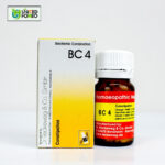 BC 4 Tablet (Constipation)