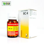 BC 4 Tablet (Constipation) - Image 2