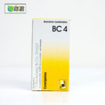 BC 4 Tablet (Constipation) - Image 3