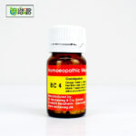BC 4 Tablet (Constipation) - Image 4