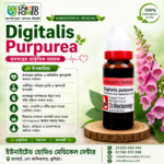 Digitalis Purpurea Ø (20ml)
