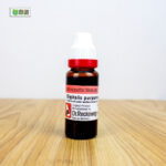 Digitalis Purpurea Ø (20ml) - Image 3