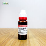 Digitalis Purpurea Ø (20ml) - Image 2