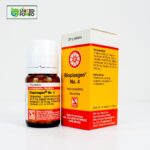 Bioplasgen 4 for Constipation - Image 2