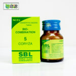 Bio-Combination 5 (Coryza)