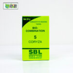 Bio-Combination 5 (Coryza) - Image 3