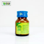 Bio-Combination 5 (Coryza) - Image 4