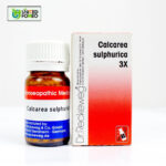 Calcarea Sulphurica 3X (20g)