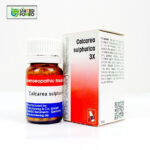 Calcarea Sulphurica 3X (20g) - Image 2