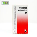 Calcarea Sulphurica 3X (20g) - Image 3
