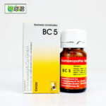BC 5 Tablet (Coryza)