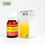 BC 5 Tablet (Coryza) - Image 2
