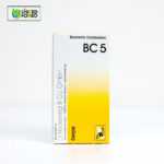 BC 5 Tablet (Coryza) - Image 3