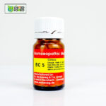 BC 5 Tablet (Coryza) - Image 4