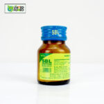 Bio-Combination 6 (Cough, Cold, & Catarrh) - Image 4
