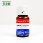 Ferrum Phosphoricum 200X (20g)