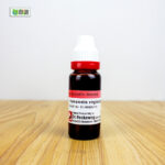 Hamamelis Virginica Ø (20ml) - Image 3