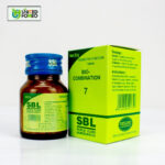 Bio-Combination 7 - Image 2
