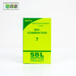Bio-Combination 7 - Image 3