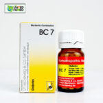 BC 7 Tablet (Diabetes)
