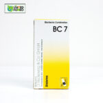 BC 7 Tablet (Diabetes) - Image 3