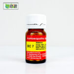 BC 7 Tablet (Diabetes) - Image 4