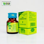Bio-Combination 8 (Diarrhoea) - Image 2