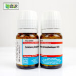 Calcium phosphoricum 30X (20g) - Image 3