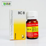 BC 8 Tablet (Diarrhoea)
