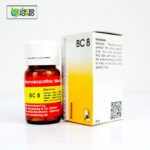 BC 8 Tablet (Diarrhoea) - Image 2