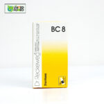 BC 8 Tablet (Diarrhoea) - Image 3