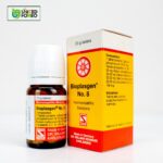 Bioplasgen 8 For Diarrhoea - Image 2