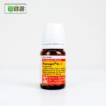 Bioplasgen 8 For Diarrhoea - Image 4