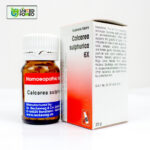 Calcerea sulphurica 6X (20g) - Image 2