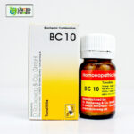 BC 10 Tablet (Tonsillitis)