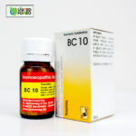 BC 10 Tablet (Tonsillitis) - Image 2