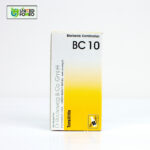 BC 10 Tablet (Tonsillitis) - Image 3