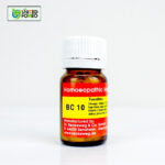 BC 10 Tablet (Tonsillitis) - Image 4
