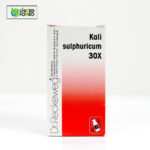 Kali Sulphuricum 30X (20g) - Image 3