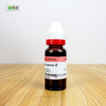 Ocimum Canum Ø (20ml) - Image 2