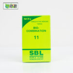 Bio-Combination 11 - Image 3