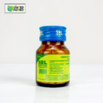 Bio-Combination 11 - Image 4