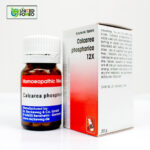 Calcarea Phosphorica 12X (20g) - Image 2