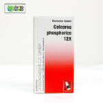 Calcarea Phosphorica 12X (20g) - Image 3