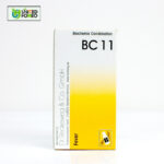BC 11 Tablet (Fever) - Image 3