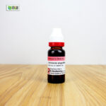Echinacea Angustifolia Ø (20ml) - Image 2