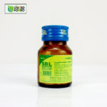 Bio-Combination 12 (Headache) - Image 4