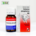 Calcarea Phosphorica 6X (20g)