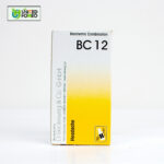 BC 12 Tablet (Headache) - Image 3