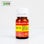 BC 12 Tablet (Headache) - Image 4